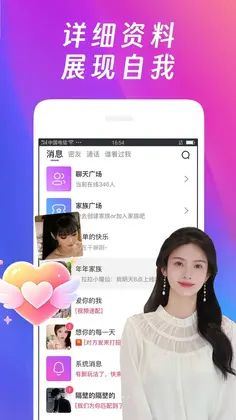 ����appԤ��ͼ