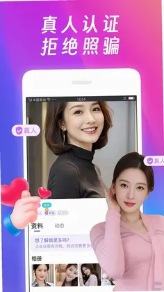 ����appԤ��ͼ