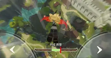 雾海之下官方版预览图