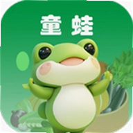 童蛙商城