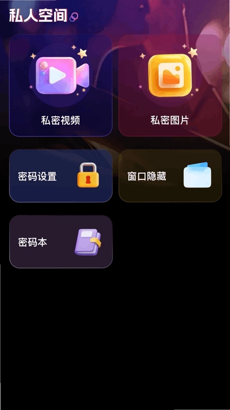 ˽�˿�ɲ������ٷ���Ԥ��ͼ