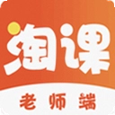 �Կ���ʦ��1.00.62 ���°�