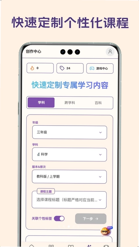 ���μǹٷ���Ԥ��ͼ