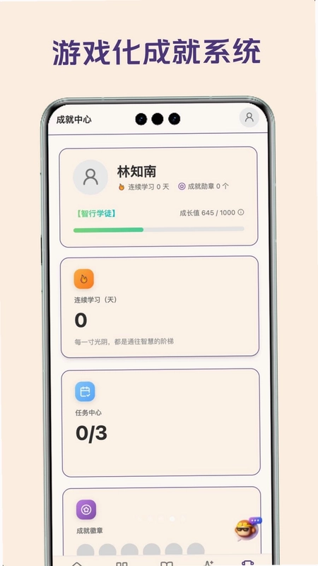���μǹٷ���Ԥ��ͼ