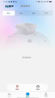 ΢˫˫Ԥ��ͼ