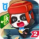 ��������ȫ2app9.93.00.00 ��׿��