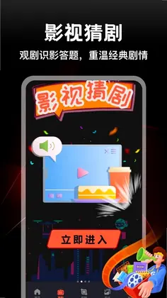 ��Ӱ�Ӳ�Ԥ��ͼ