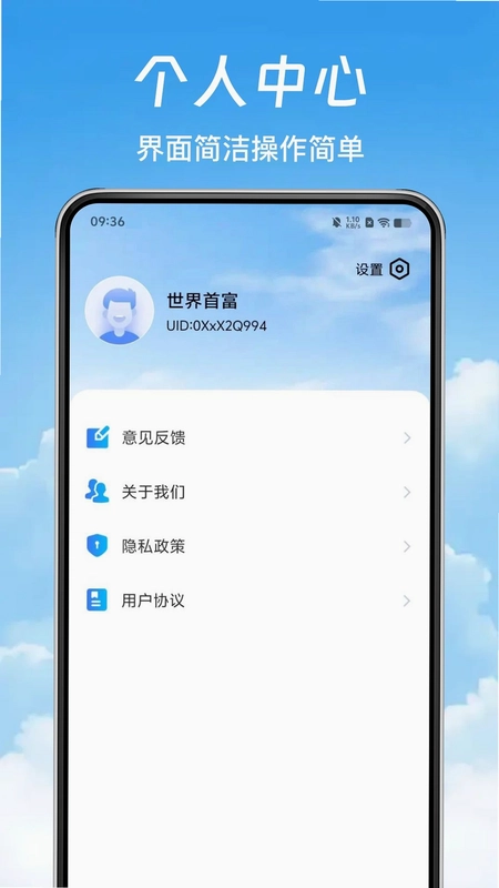 ̨�������ٱ�Ԥ��ͼ