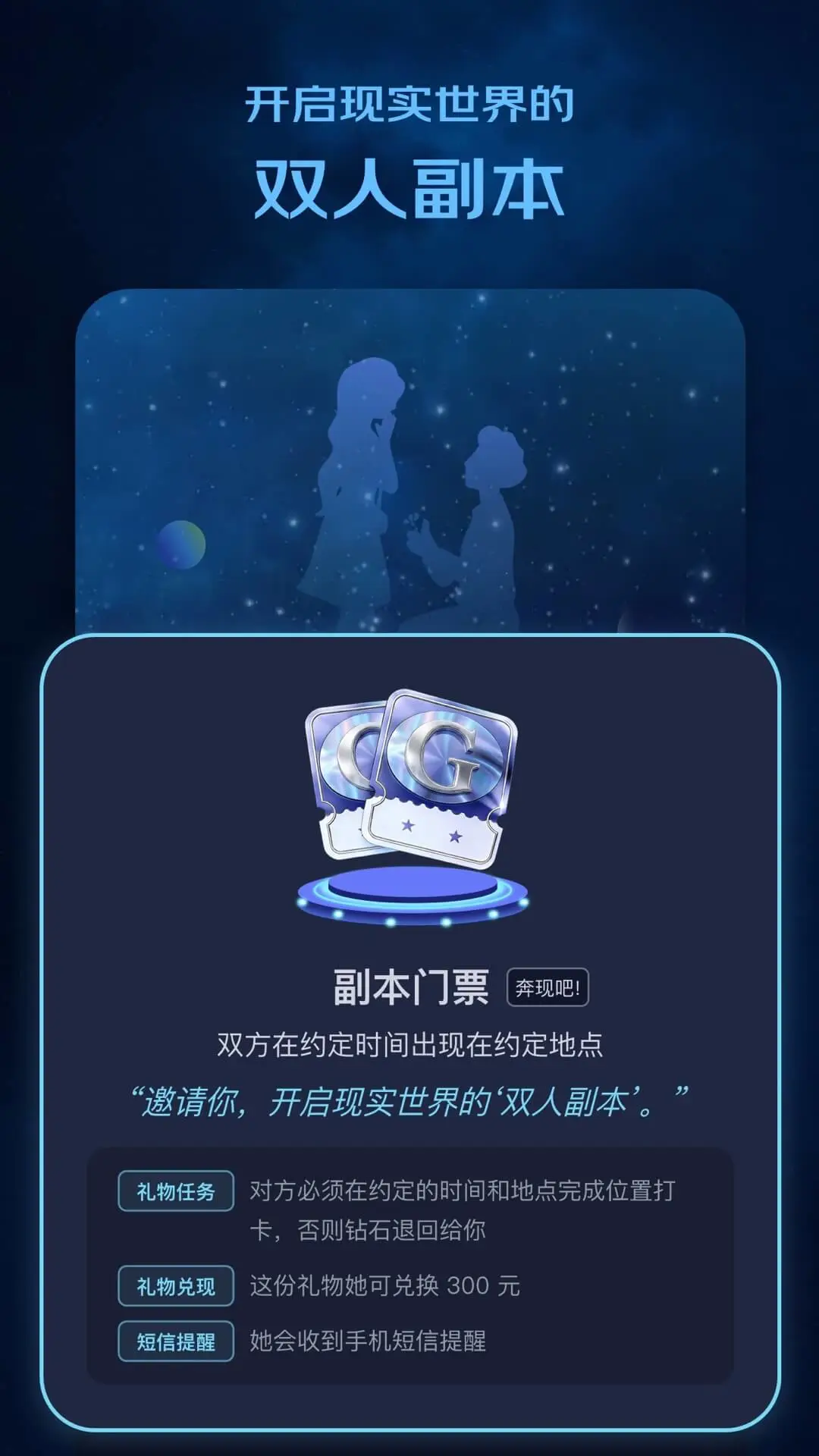 winkii�罻��������Ԥ��