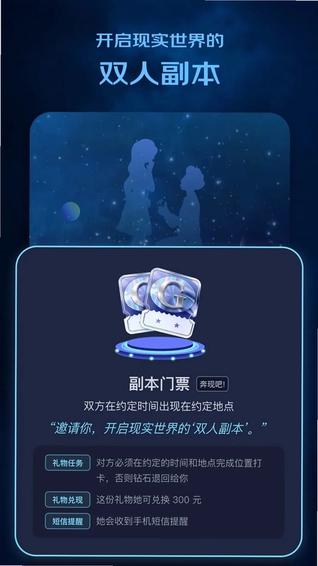winkii��׿��Ԥ��ͼ