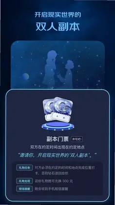 winkii安卓版预览图