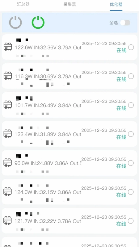 GNE Honeypot(光伏监控)预览图