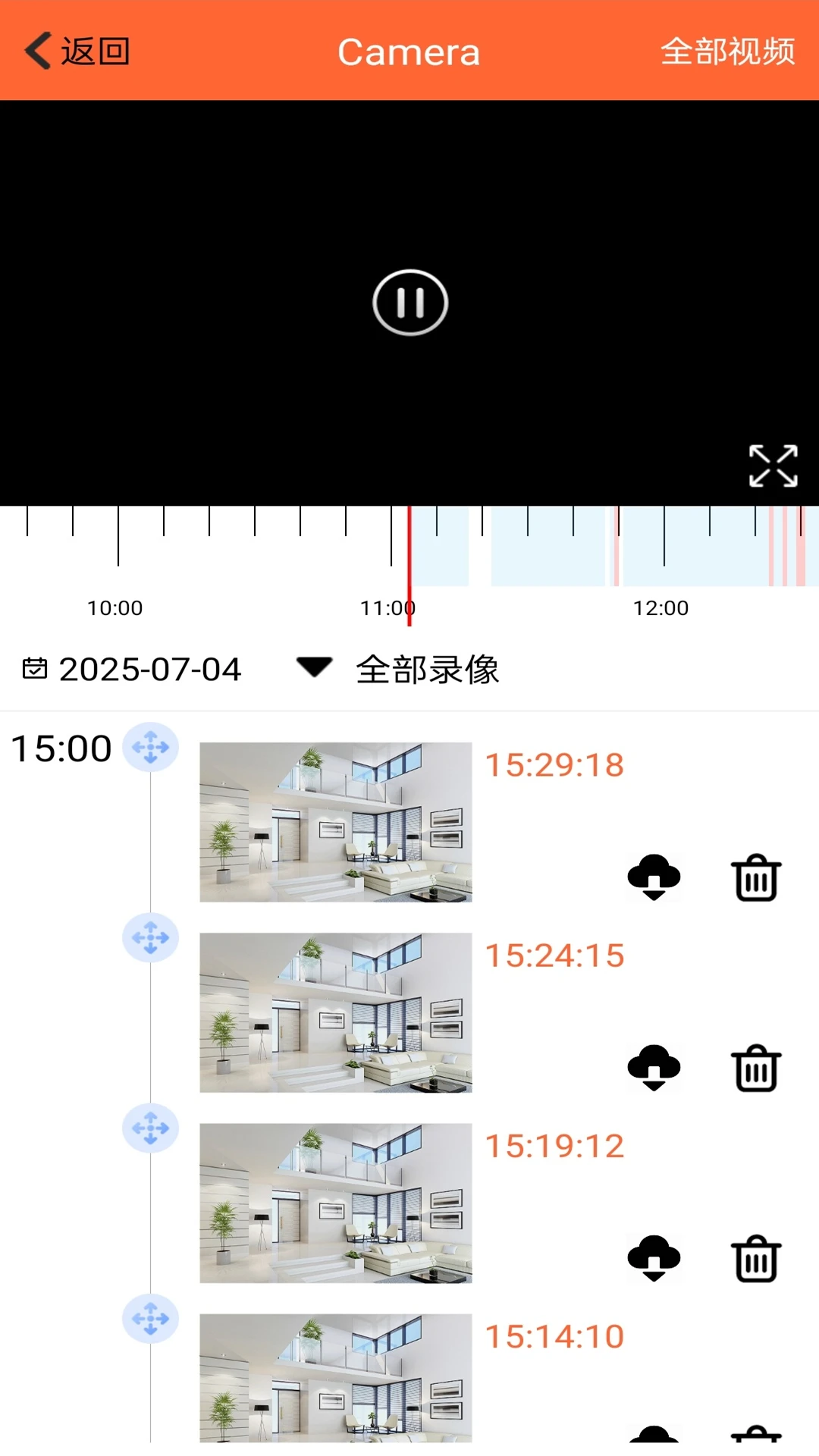 365看家语音对讲