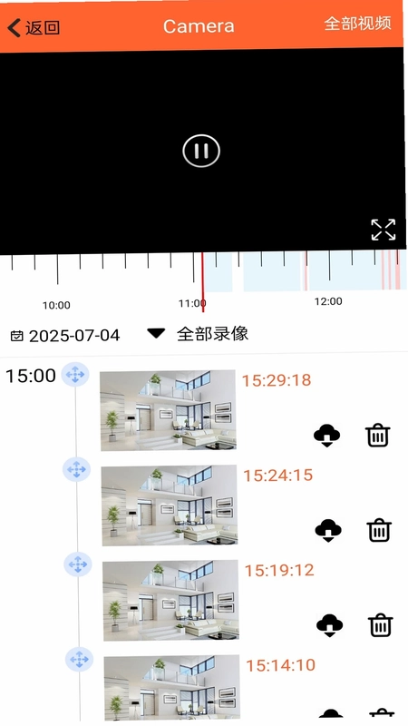 365看家预览图