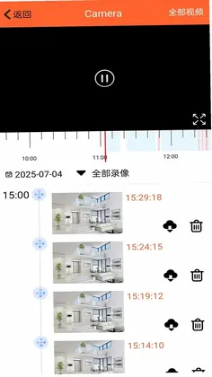 365看家预览图