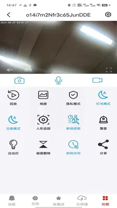 望安预览图