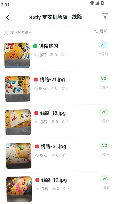 Betly 倍拓预览图