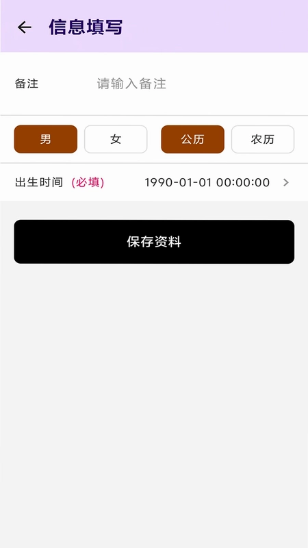 观演预览图
