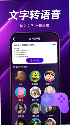 �������θ�������Ԥ��ͼ