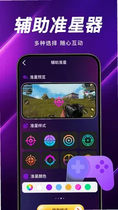�������θ�������Ԥ��ͼ