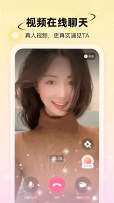 С��������appԤ��ͼ