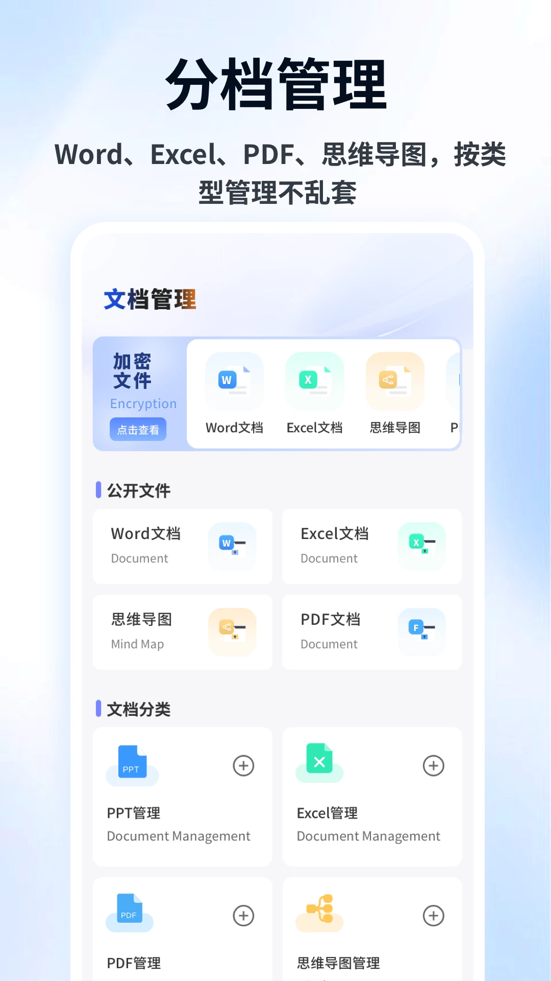 LB廉帮记图片处理