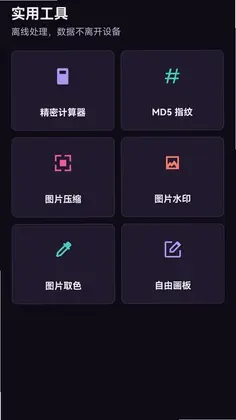 ��ϫ��������Ԥ��ͼ