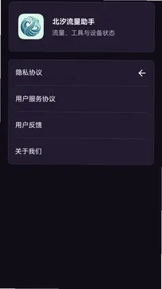 ��ϫ��������Ԥ��ͼ