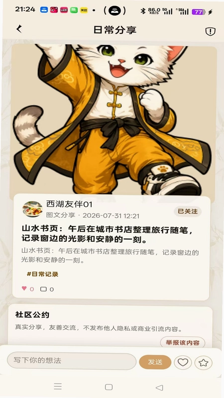 Hi����Ԥ��ͼ
