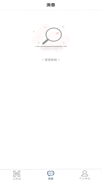 �����������̼Ұ湦��