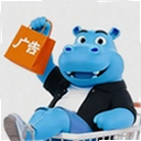 钱袋子广告