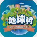 ������Ϣͬ�ǹٷ���2.5.0 ���°�