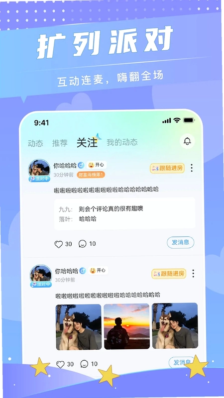 ��������ٷ���Ԥ��ͼ