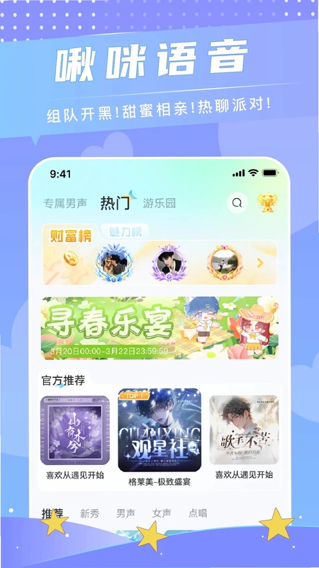 ��������ٷ���Ԥ��ͼ