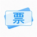 旅行票夹