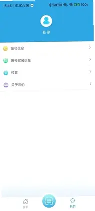 �������ܹٷ���Ԥ��ͼ