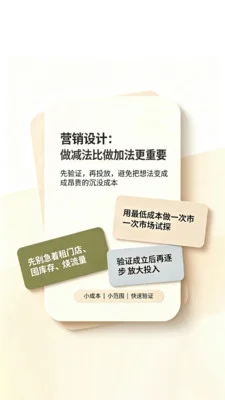 KMstation Mall安卓版预览图
