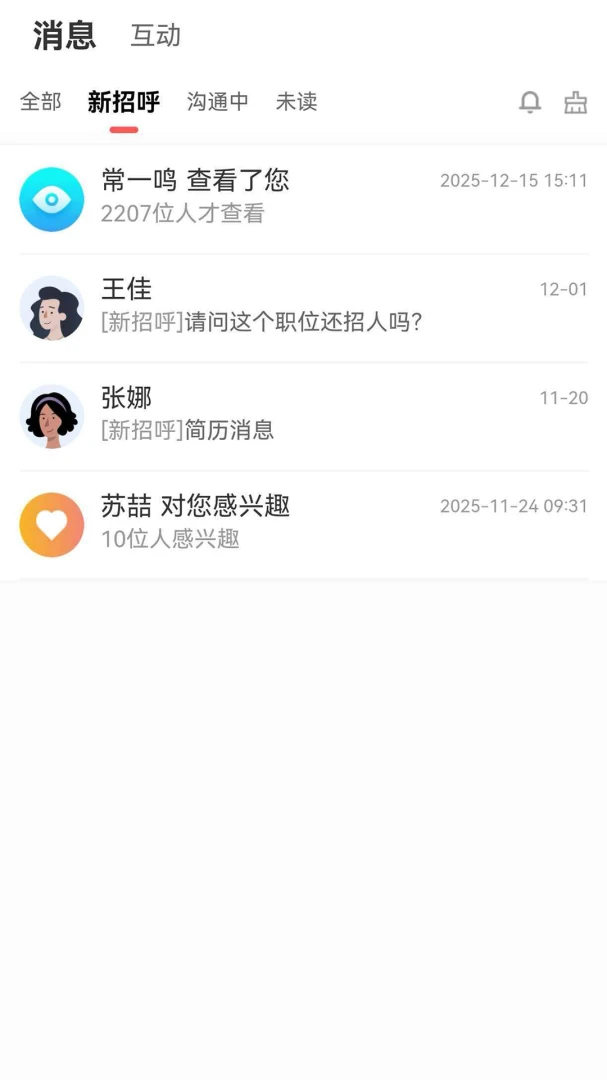 �۰��ù�����������