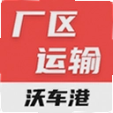 �ֳ��۳�������ٷ���1.0.47 ���°�