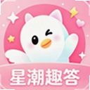 星潮趣答官方版