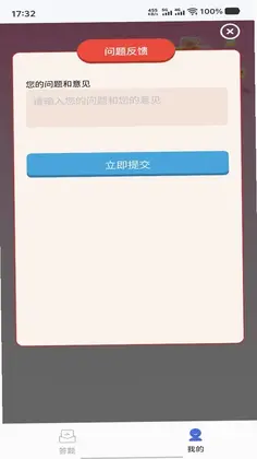 �ǳ�Ȥ��ٷ���Ԥ��ͼ