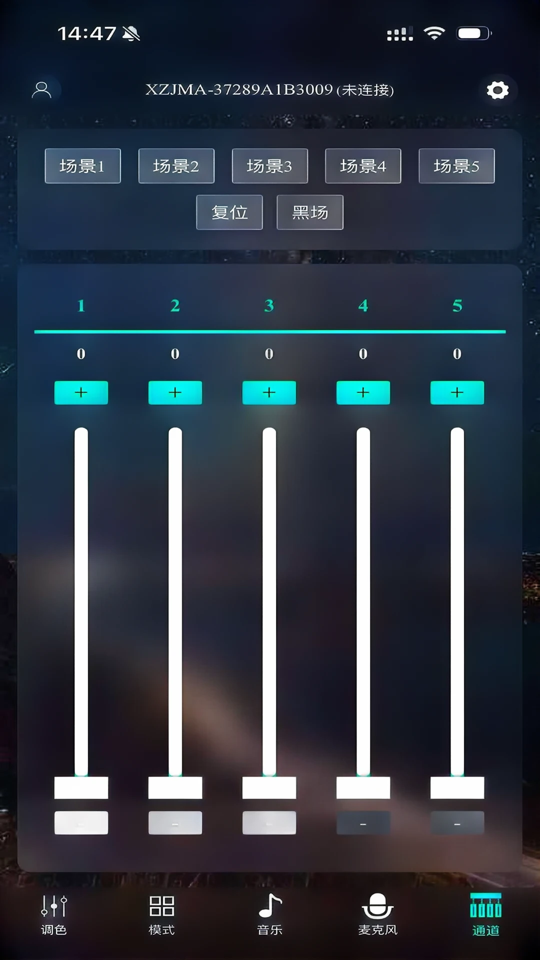 LEDħ�����Զ�����ɫ