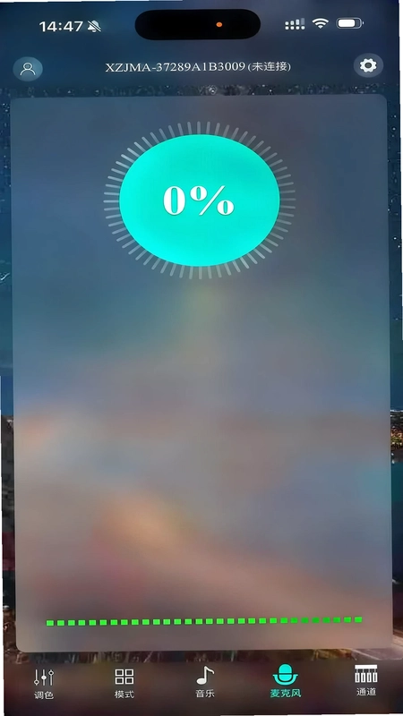 LED魔术灯预览图
