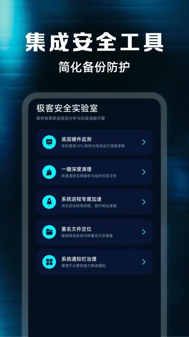 免费使用