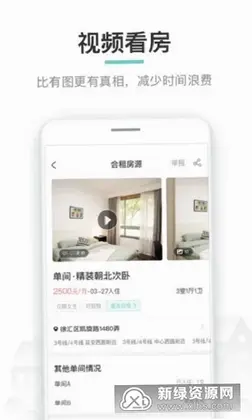 �����ҷ�Ԥ��ͼ