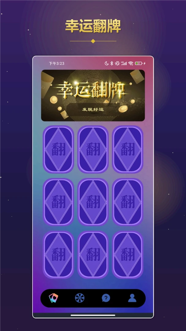 Ӳ��ָ��Ԥ��ͼ