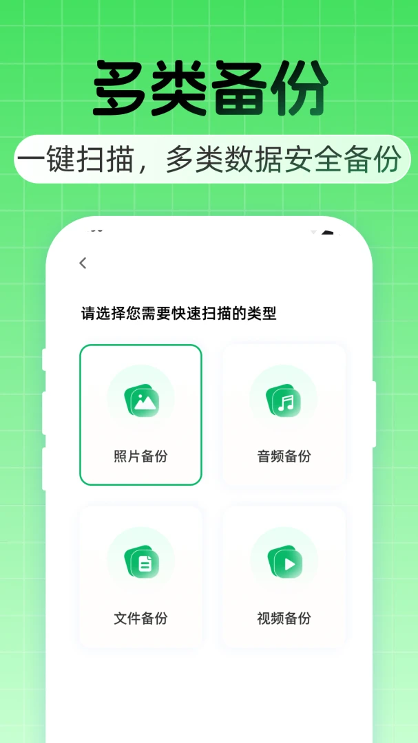 �����¼�Ʊ�����Ѱ�ȫ����
