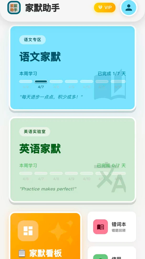 ��Ĭ������д�ص�