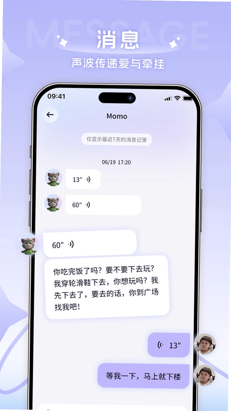 AIͯ��Ԥ��ͼ