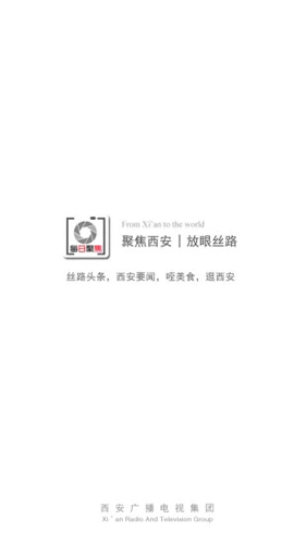 每日聚焦预览图